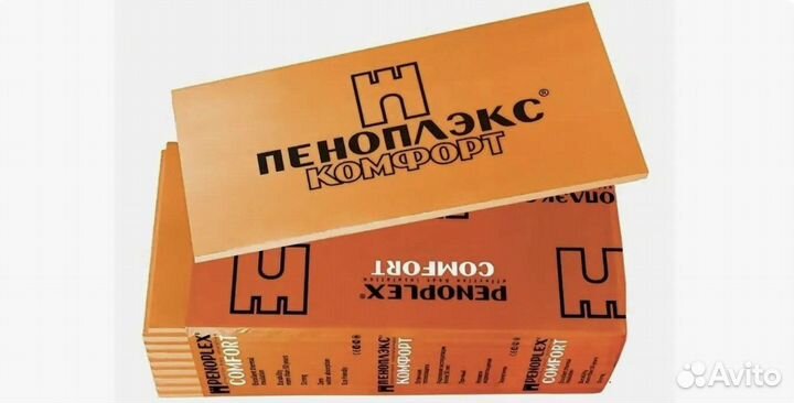 Утеплитель пеноплекс 100 уп. 4 листов 2,77м2