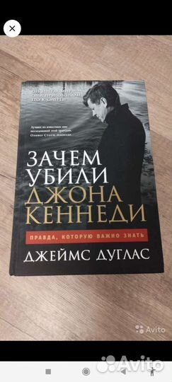 Spqr. История древнего Рима Бирд Мэри