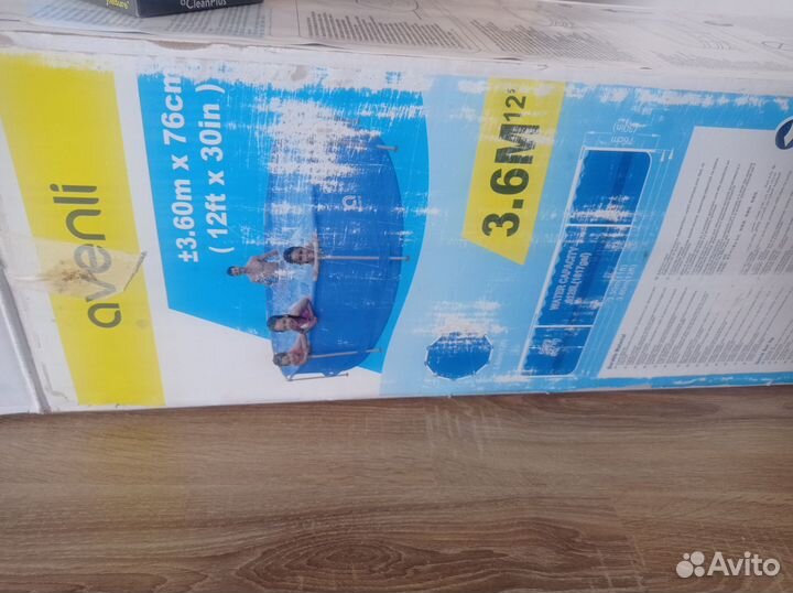 Каркасный бассейн avenli 6125л 360x76cсм