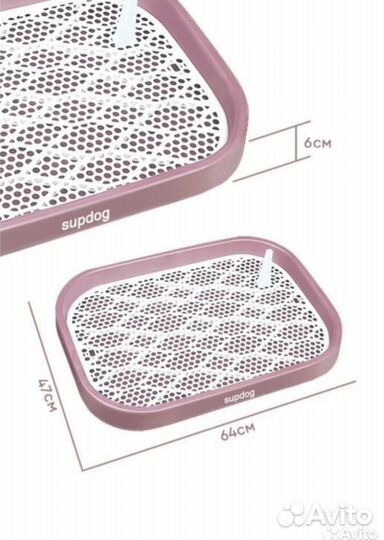 Лоток для собак или кошек