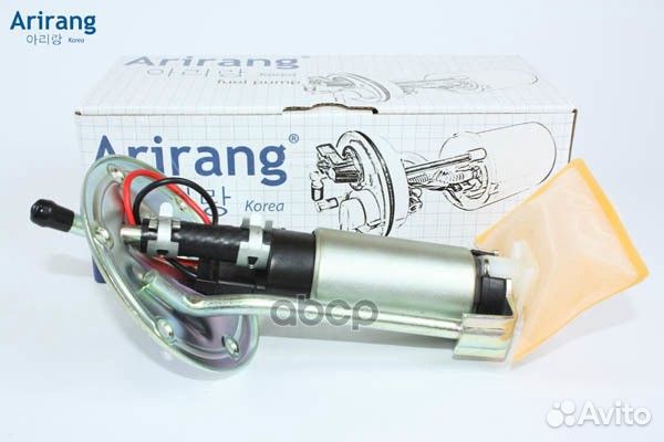 Насос топливный (в сборе) EFP2001 Arirang