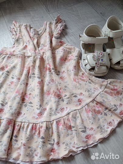 Пакет одежды для девочки 86-92