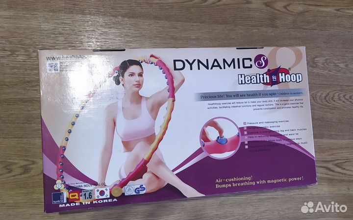 Обруч массажный Health Hoop