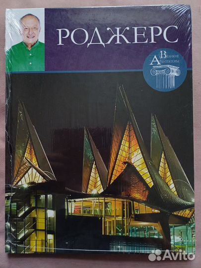 Книги из серии 