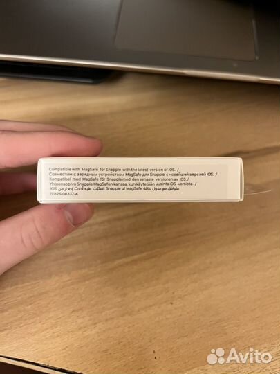 Беспроводная зарядка magsafe