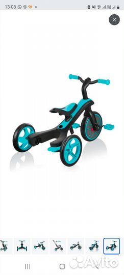 Трехколесный велосипед беговел globber explorer
