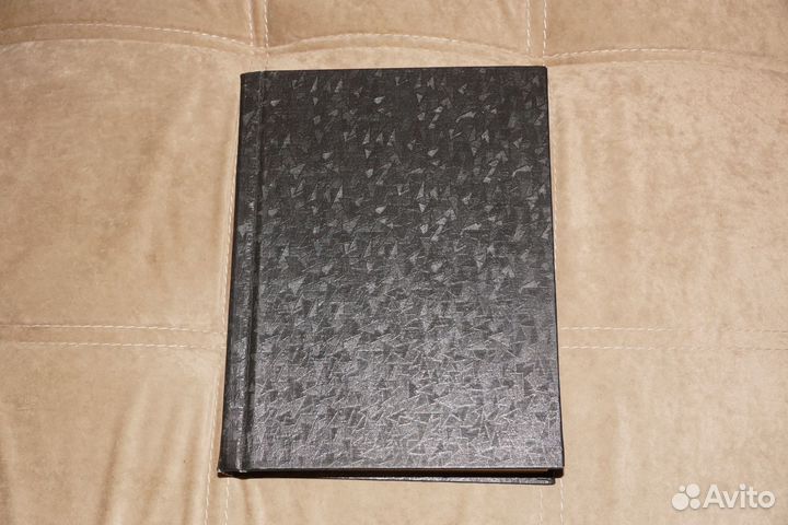 Подшивка Вокруг света за 1988 год