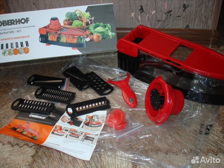 Многофункциональная овощерезка