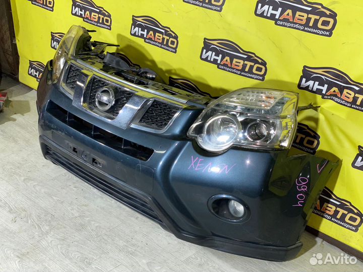 Ноускат nose cut Nissan X-Trail T-31