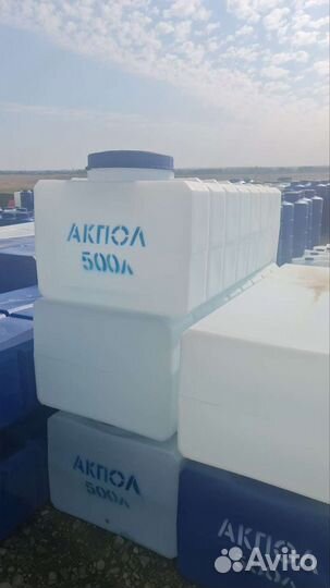 Бак для воды