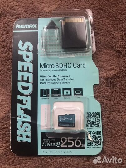 Карта памяти MicroSD 256 гб