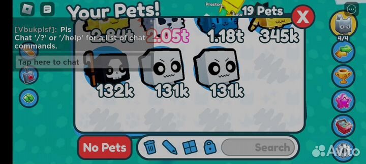 Петы в pet simulator х