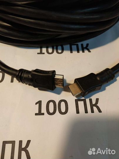 Кабель hdmi-hdmi 20 метров