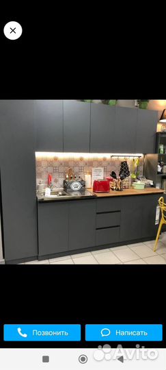 Кухонный гарнитур