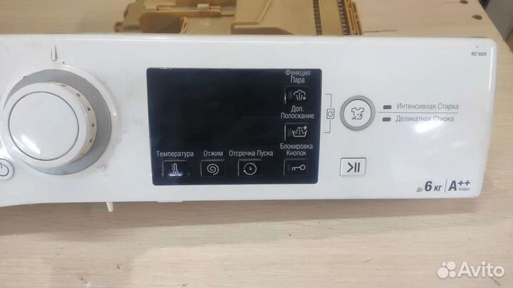 Модуль стиральной машины Ariston