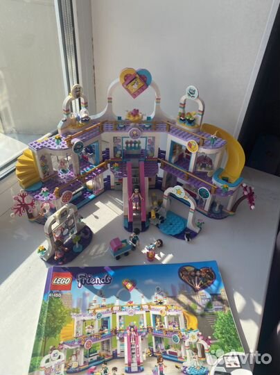 Lego friends 41450
