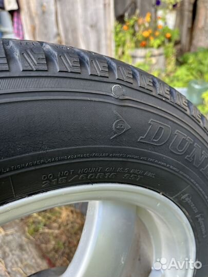 Dunlop SP Winter Ice 01 215/60 R16