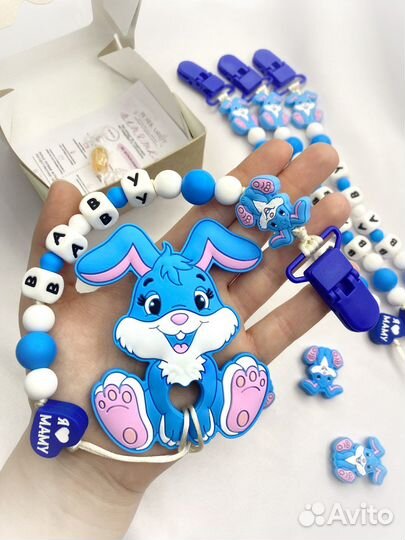 Именные держатели и грызунки