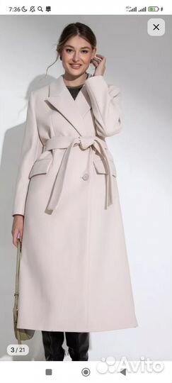 Пальто женское 42 44