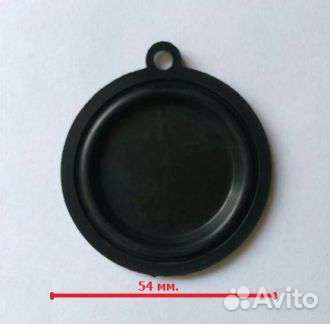 Мембрана для газовых колонок d54mm
