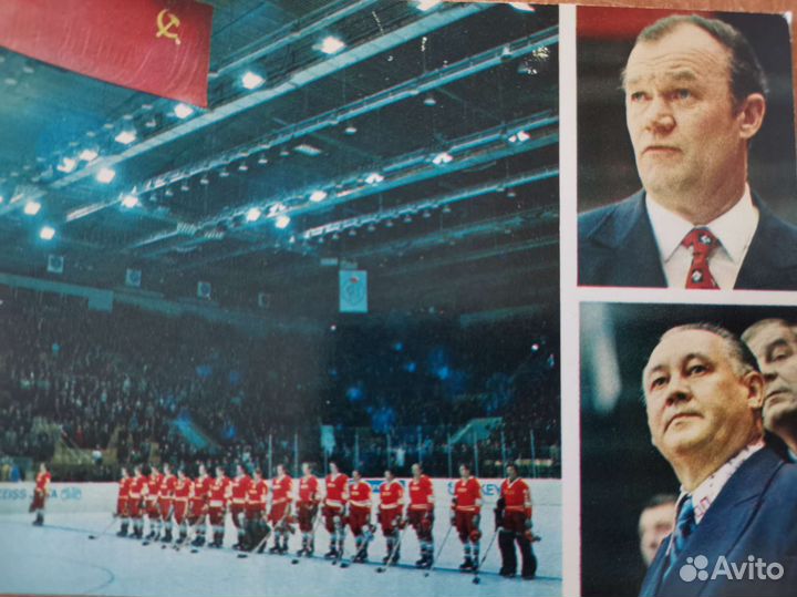 Раритет Клюшка с автографом Всеволода Боброва