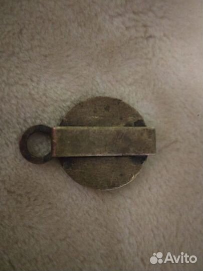 Бляхи морские СССР