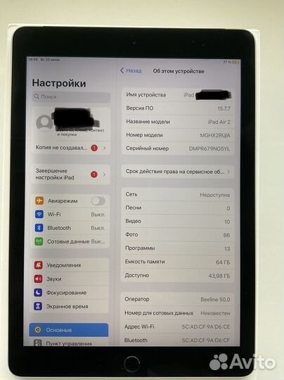 iPad Air 2 64GB Wi-Fi+Cellular Space Gray