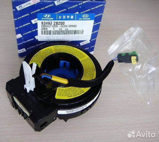 Спиpаль подушки безопасности 934902B200