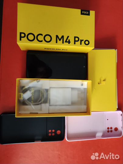 Xiaomi Poco M4 Pro, 8/256 ГБ