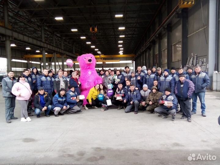 Поздравление от белого мишки