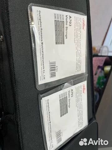 Скрипка Antonio Lavazza VL28M 4/4