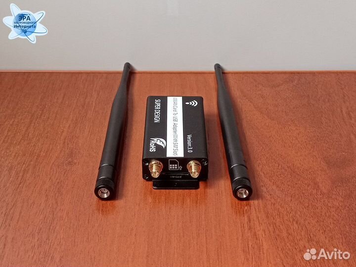 4G+ модем Fib850 cat.9 в корпусе с USB + 2 антенны