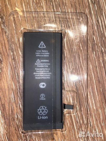 Аккумулятор для телефона