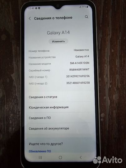 Samsung Galaxy A14, 4/64 ГБ