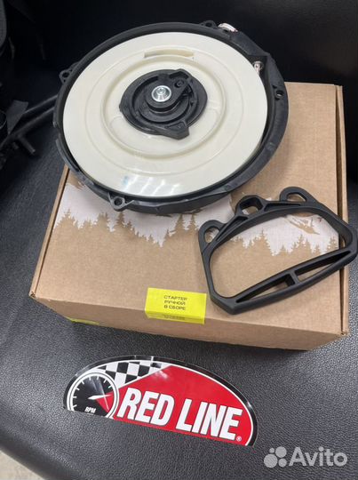 Стартер ручной Для снегоходов Ski-doo Lynx G4