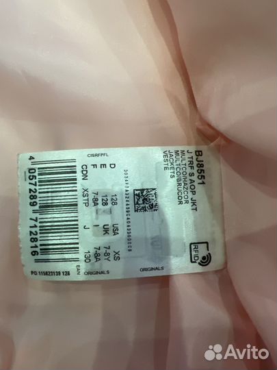 Куртка adidas на девочку 7-8л р128