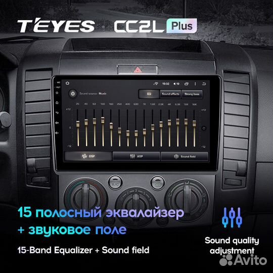 Teyes CC2L Plus 9