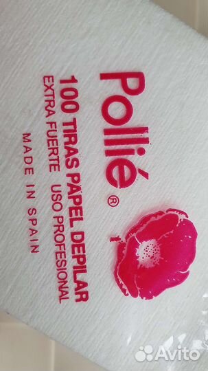 Тканевая маска для лица и бумага для эпиляции