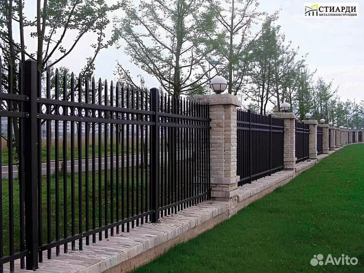 Забор с установкой. Договор