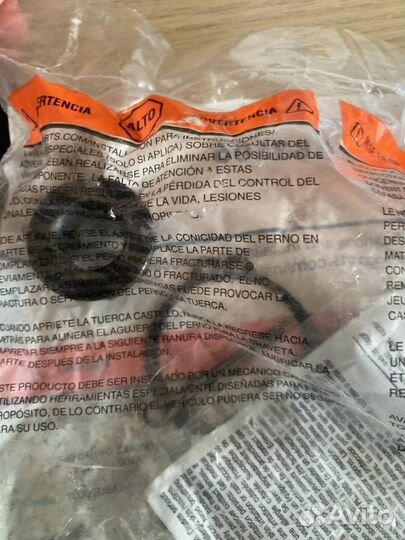 Шаровая опора Escalade Tahoe 84114505 84114506