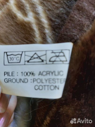 Велюровое одеяло