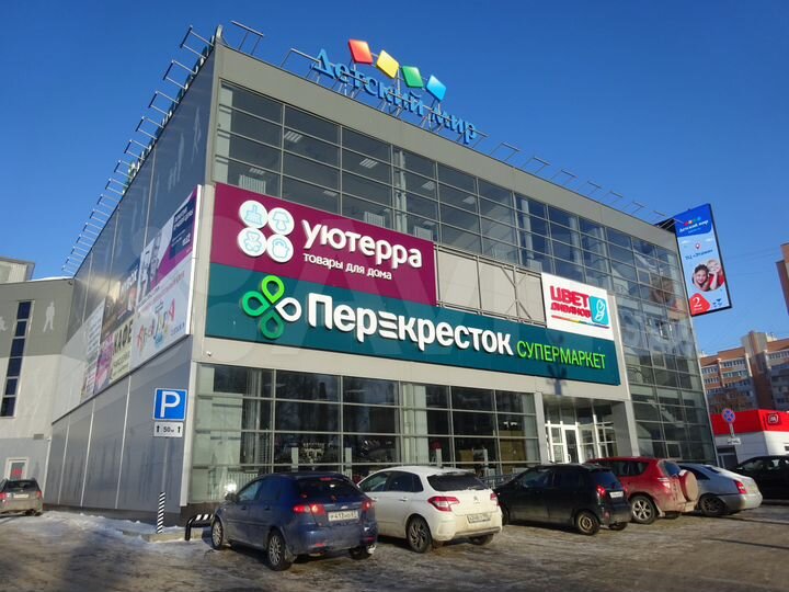 Торговое, 200 м² - 500 м², есть островок