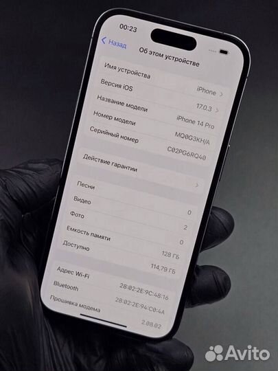 iPhone 14 Pro, 128 ГБ