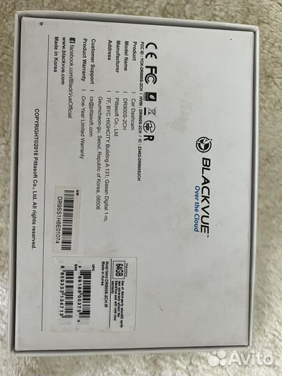 Видеорегистратор Blackvue DR900S-2CH 64gb