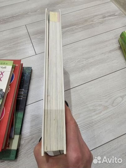 Учебник по биологии