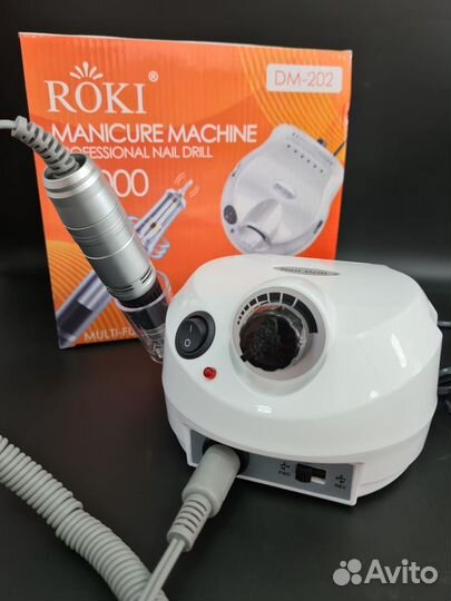 Новый Аппарат для маникюра