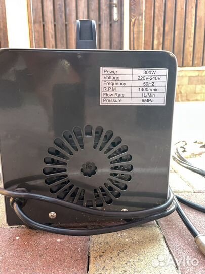 Система туманообразования высокого давления