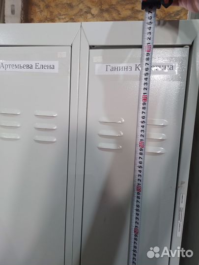 Шкаф металлический для одежды
