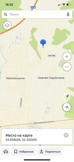 Участок 12 сот. (ИЖС)