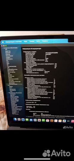 Ноутбук apple macbook air m2 13 2022 8/256